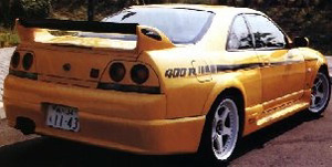 NISMO 400R Picture